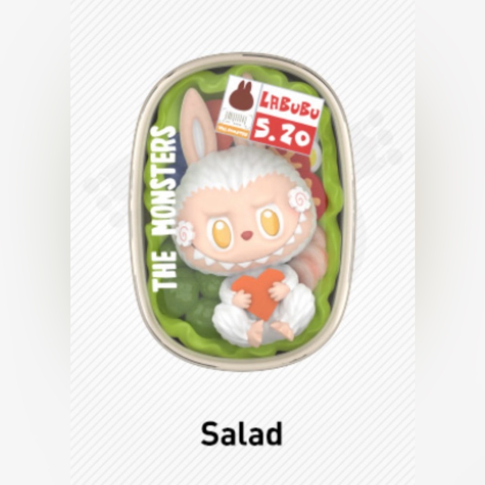 Wacky Mart Figurine SALAD